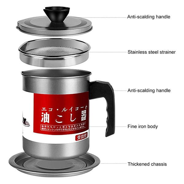 Grease & Oil Storage Container with Stainless Steel Strainer