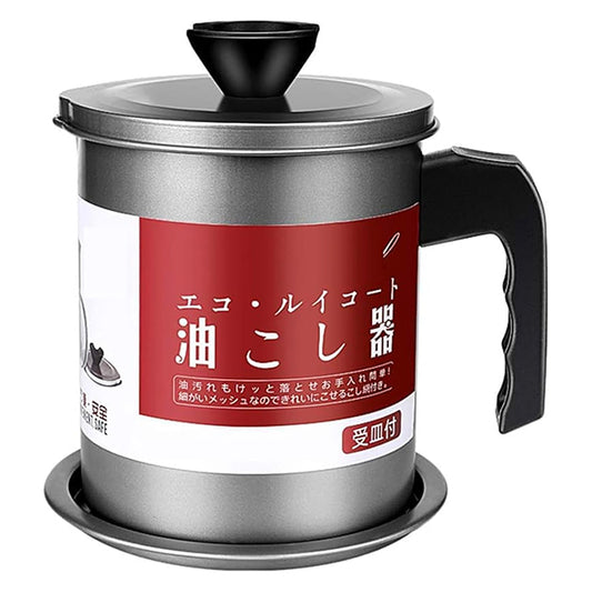 Grease & Oil Storage Container with Stainless Steel Strainer